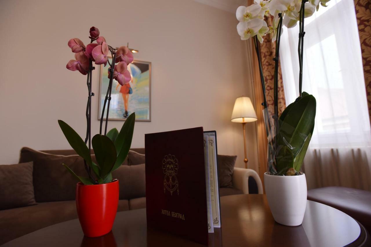 Hotel Beograd Čačak Dış mekan fotoğraf